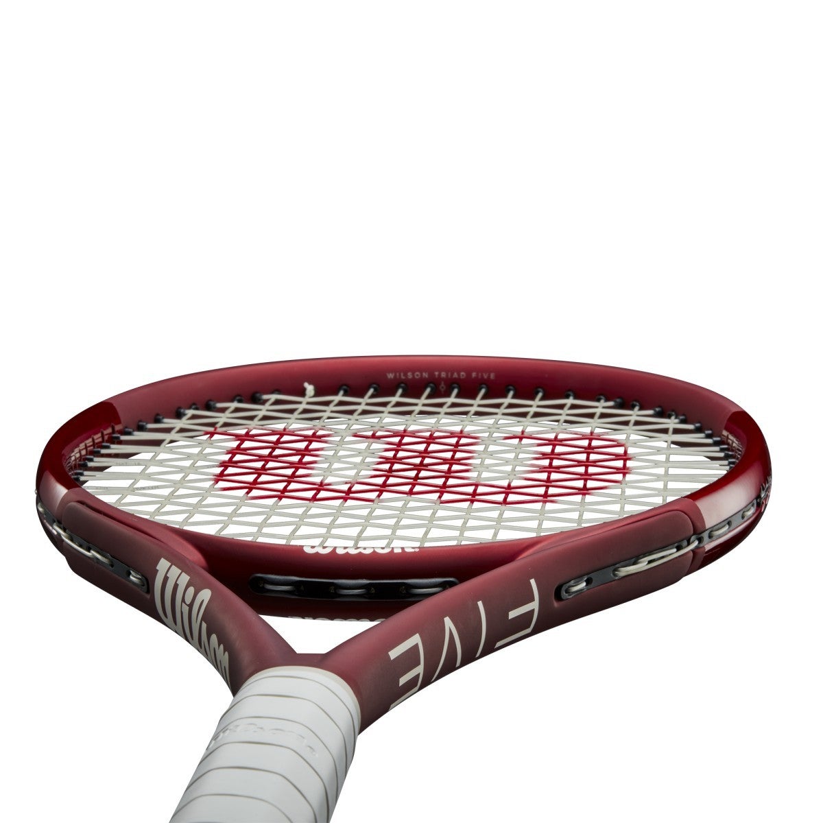 Wilson Triad Five Tennisschläger besaitet rot L1