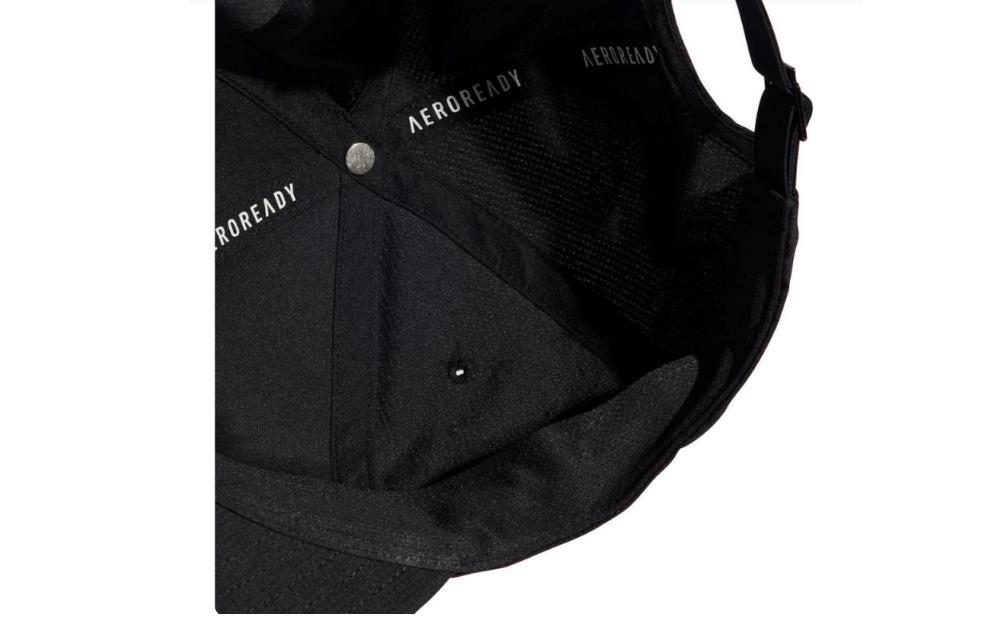 Adidas Unisex Essentials A.R. Cap schwarz