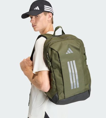 Adidas Rucksack Power VII dunkelgrün