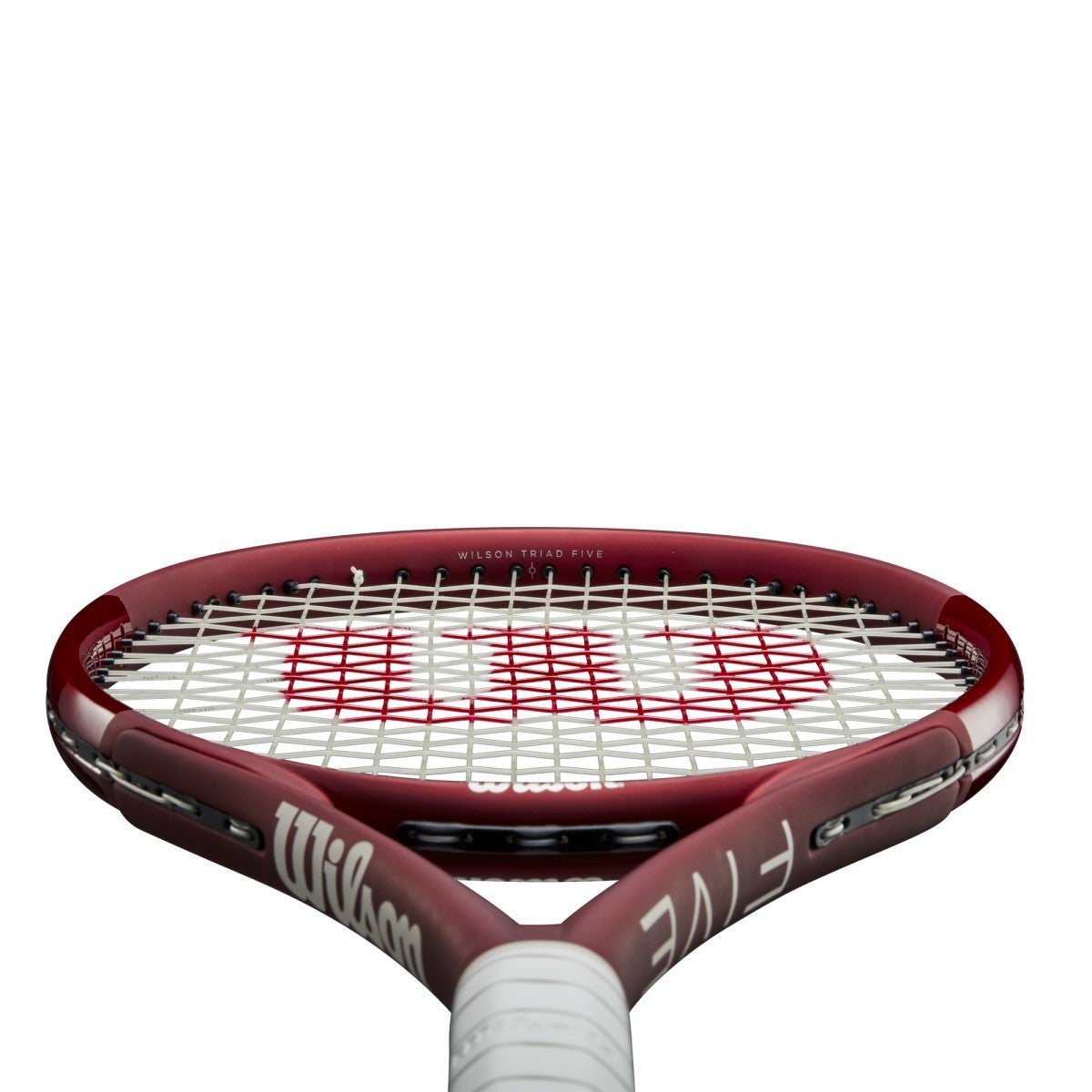 Wilson Triad Five Tennisschläger besaitet rot L1