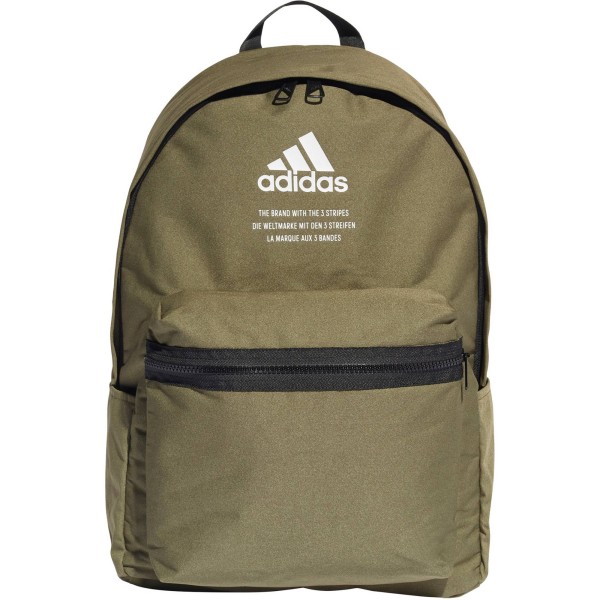 Adidas Club Backpack Ruclsack oliv