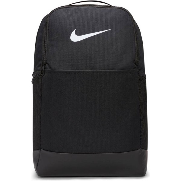 Nike Brasilia 9.5 Rucksack Sporttasche schwarz-weiß